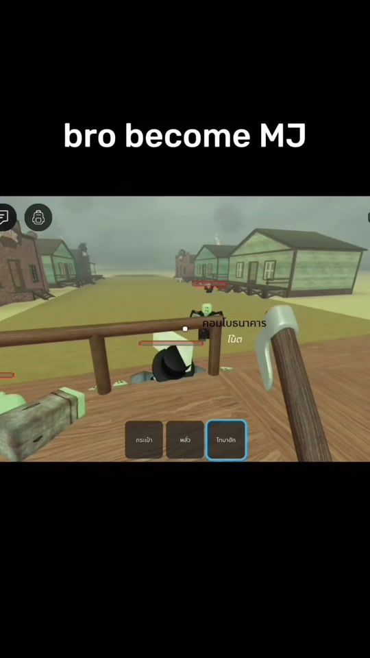 TikTok video thumbnail by iam_oreal
