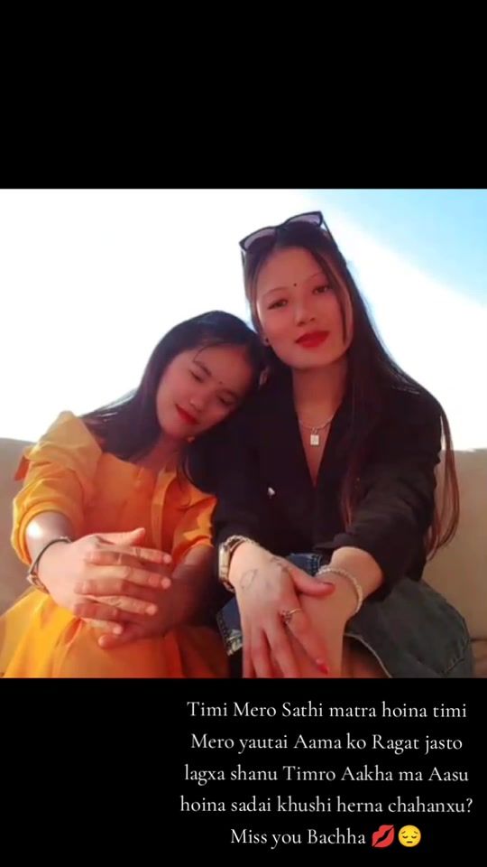TikTok video thumbnail by anishatamang040
