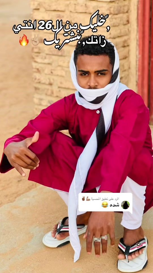 TikTok video thumbnail by osm_an233
