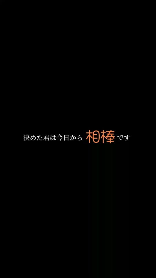 TikTok video thumbnail by ra7330