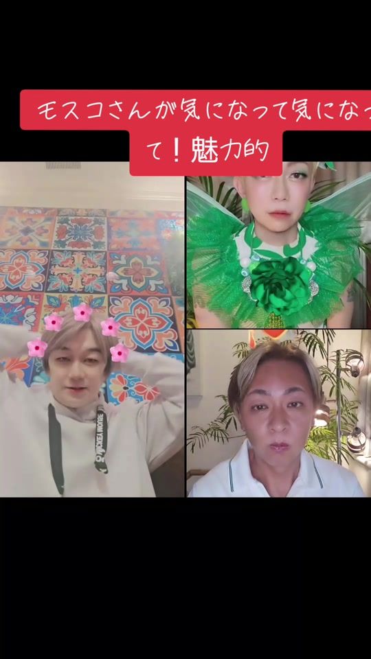 TikTok video thumbnail by second318