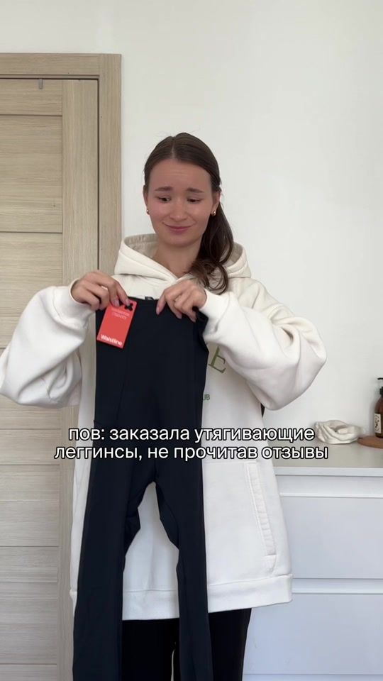 TikTok video thumbnail by ordinaryannie