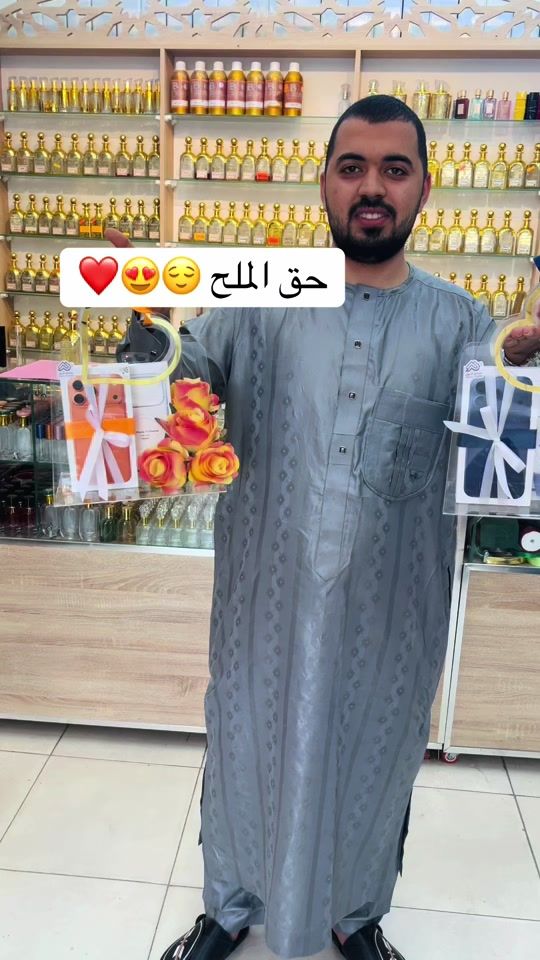 TikTok video thumbnail by rosablanka39