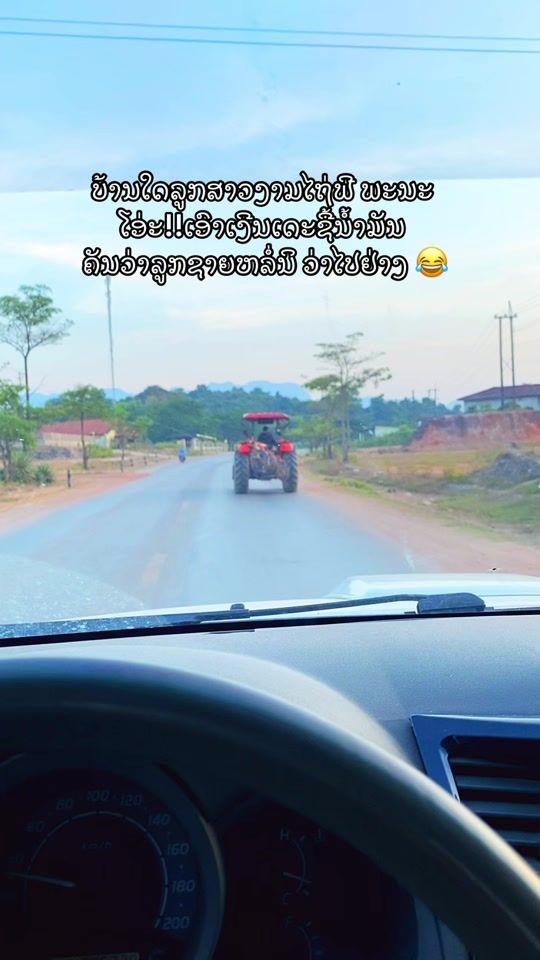 TikTok video thumbnail by thebphaphoneptl