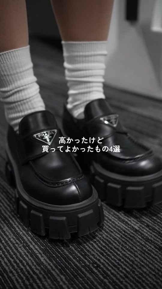 TikTok video thumbnail by hamuu_life