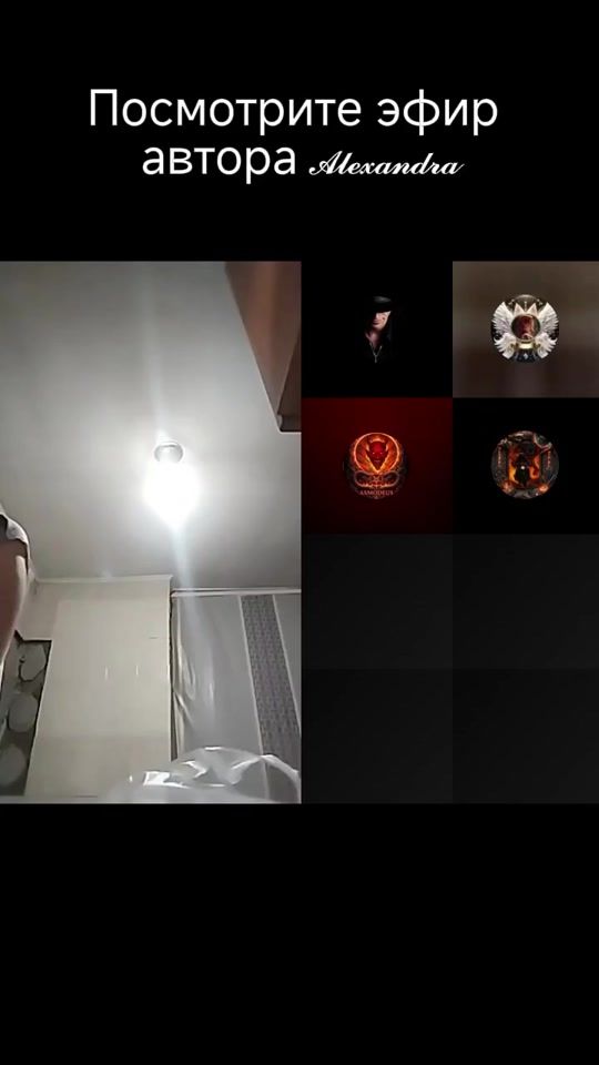 TikTok video thumbnail by 4uzoiivse