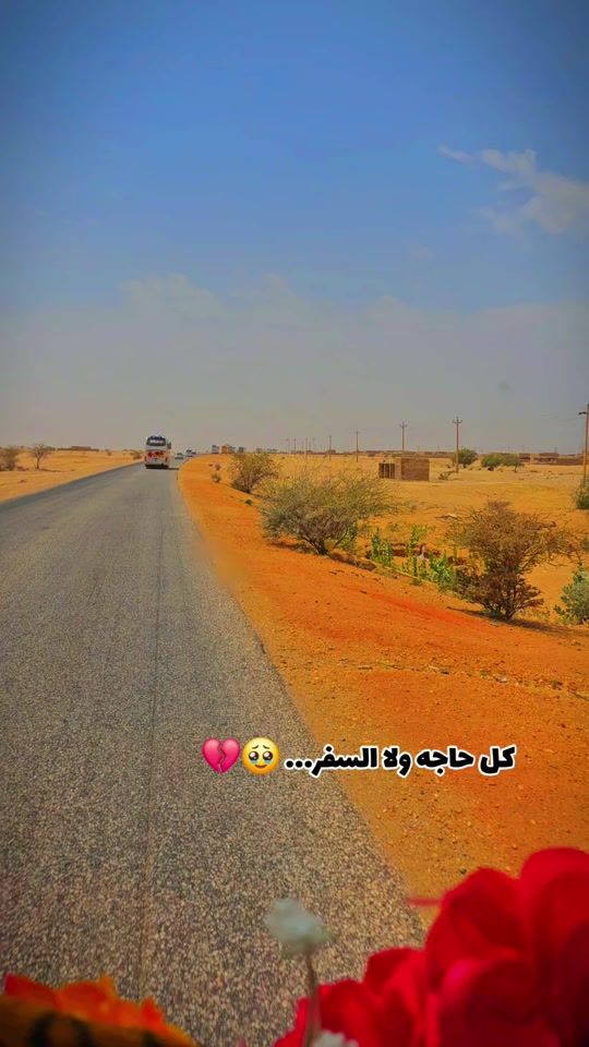 TikTok video thumbnail by anas_mohammed90