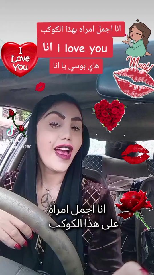 TikTok video thumbnail by mari_xx250