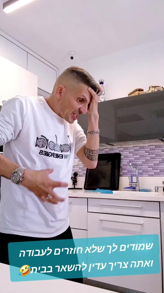 TikTok video thumbnail by oferzofi