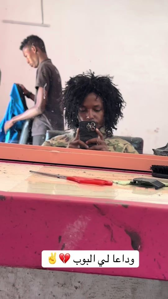 TikTok video thumbnail by sabrykooo