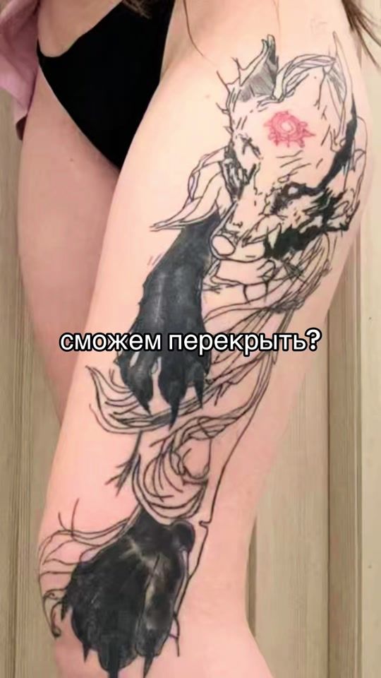 TikTok video thumbnail by molb_b
