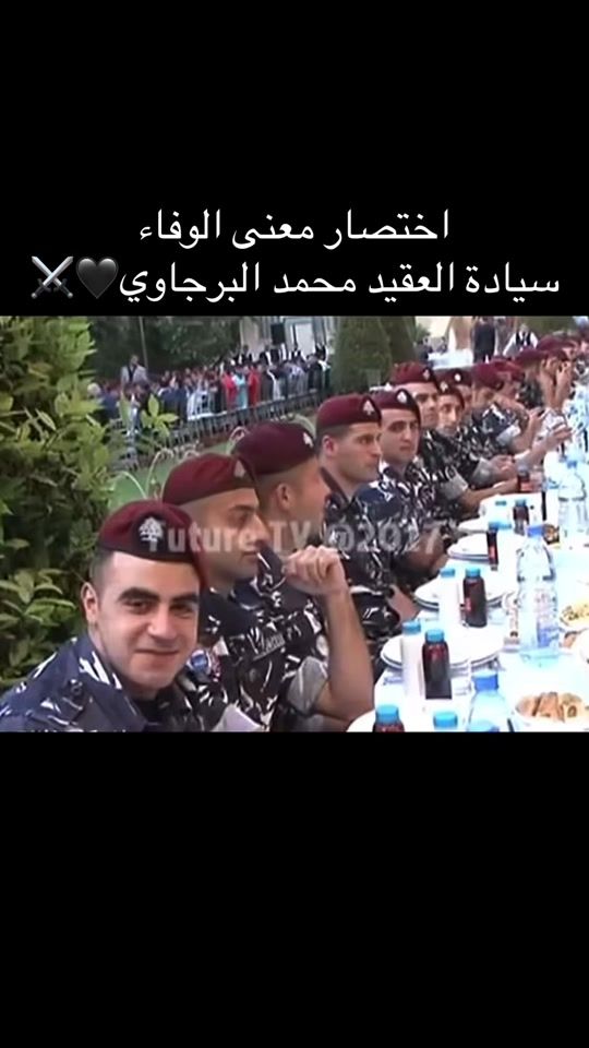 TikTok video thumbnail by watani755