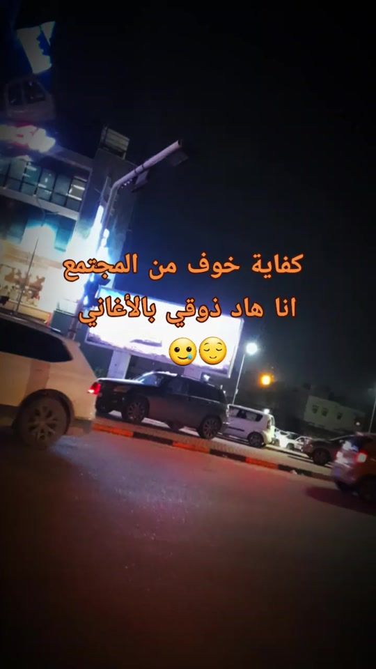TikTok video thumbnail by 7_a.la