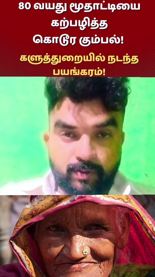 TikTok video thumbnail by handsomboyars2