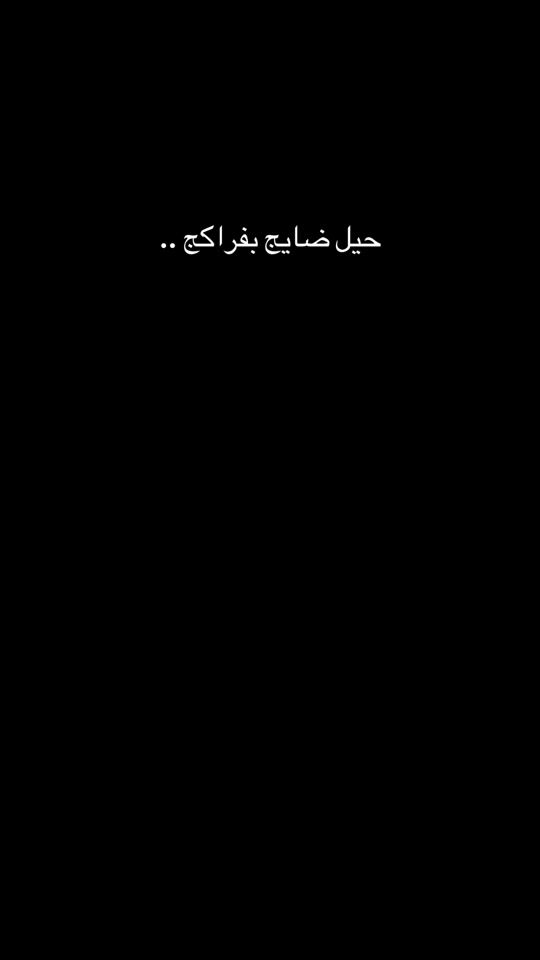 TikTok video thumbnail by huseeinsattar1