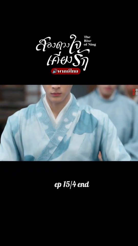 TikTok video thumbnail by seriesindy_3