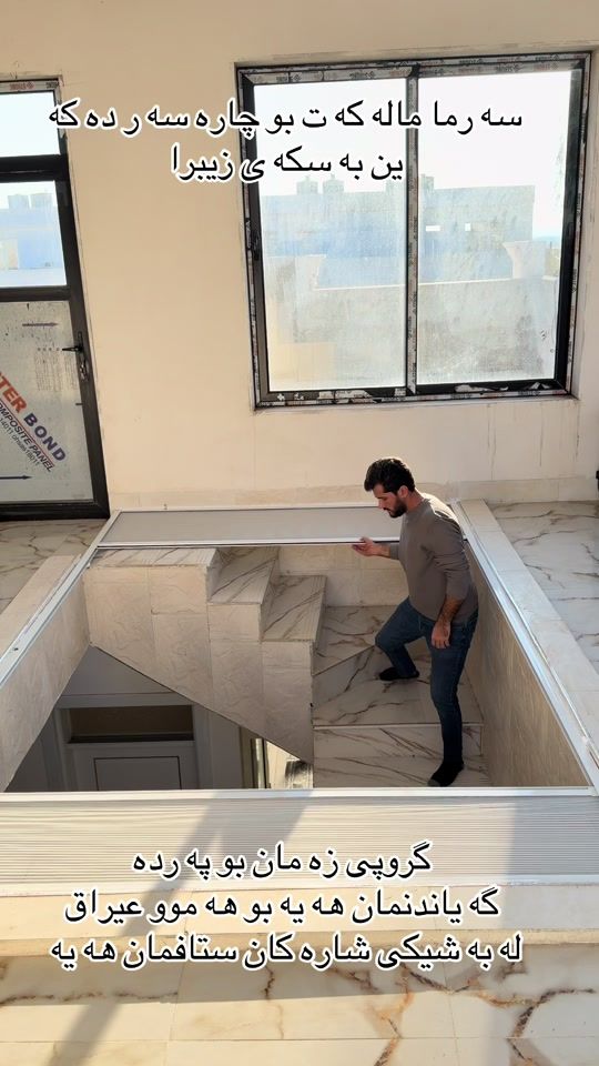 TikTok video thumbnail by zaman__group
