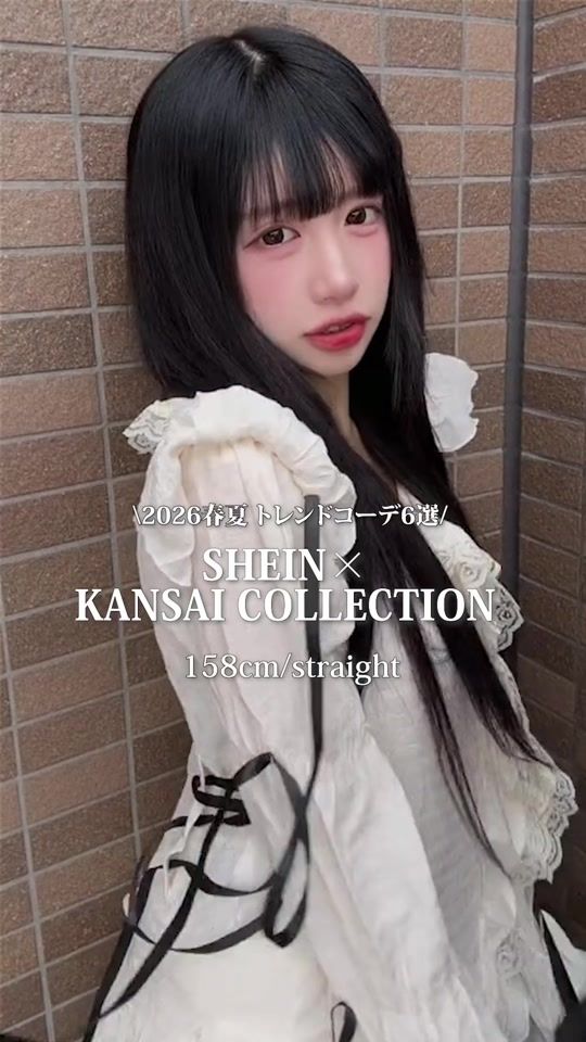TikTok video thumbnail by mari_0121