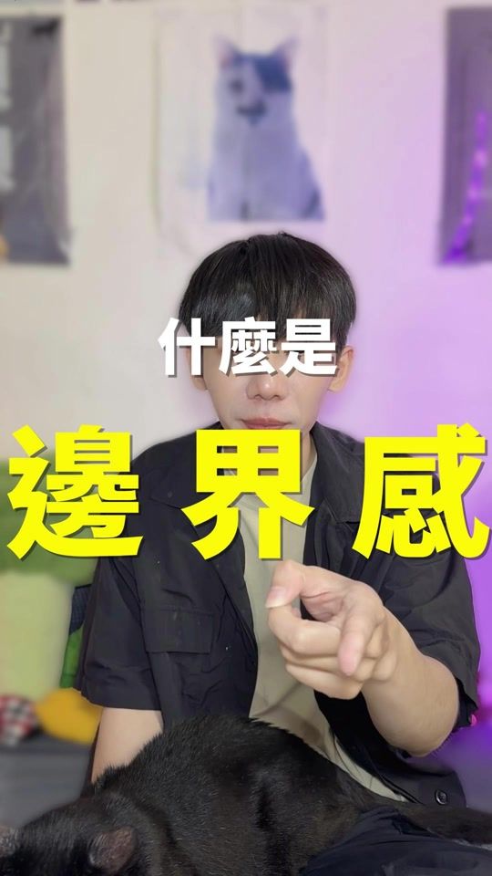 TikTok video thumbnail by hau_never_lie
