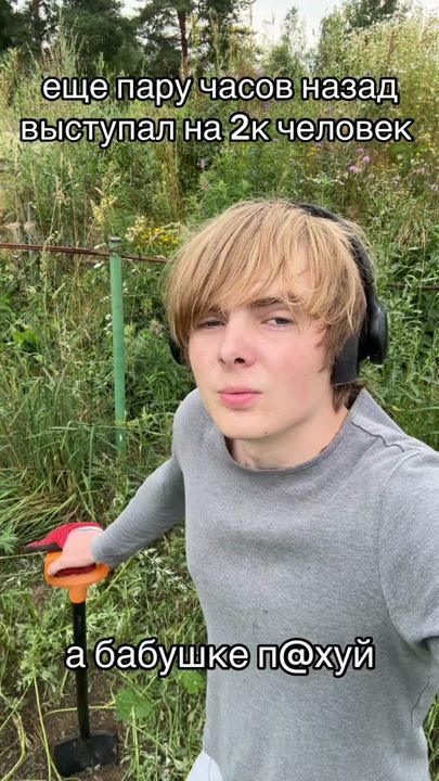 TikTok video thumbnail by marlboroysl