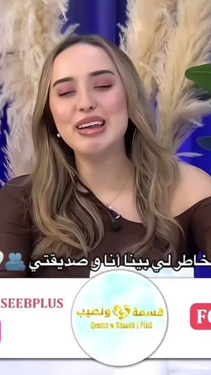 TikTok video thumbnail by noof_almari