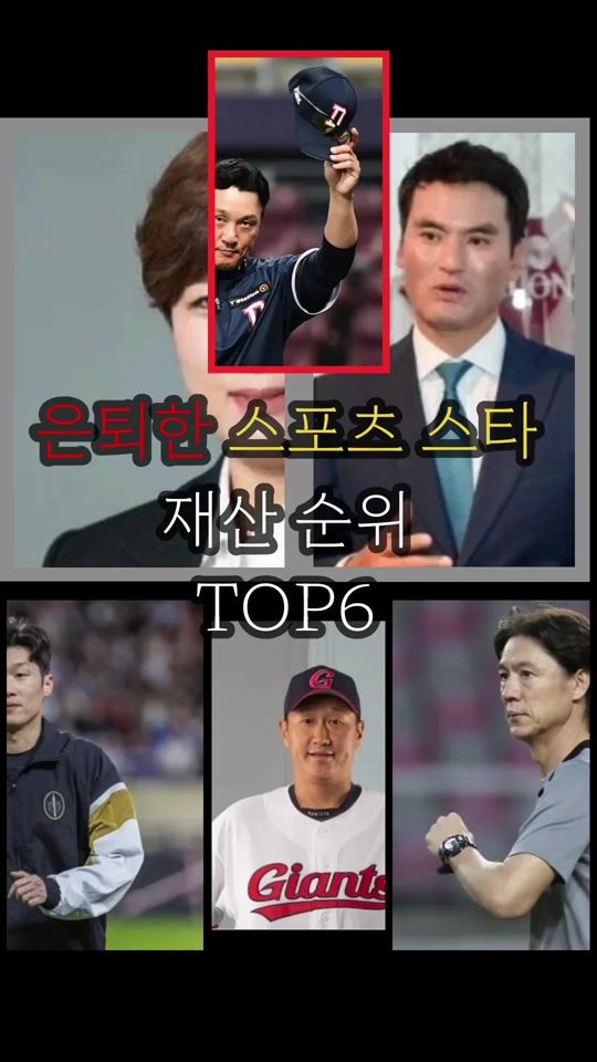 TikTok video thumbnail by bjm_official_