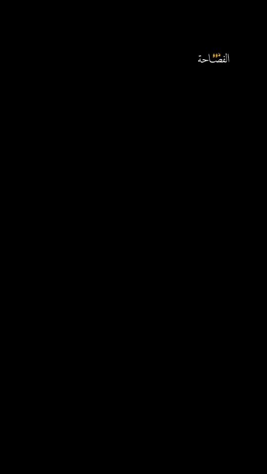 TikTok video thumbnail by dawoo_lfassa7a