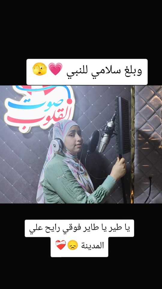 TikTok video thumbnail by amiraelaskry0