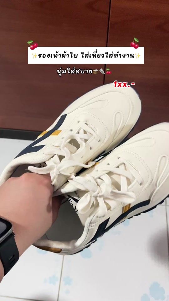 TikTok video thumbnail by pair0233