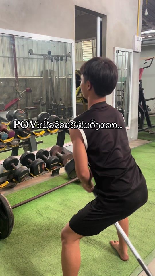 TikTok video thumbnail by olay13.2