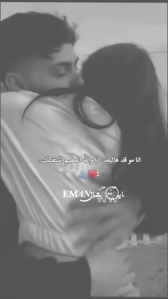 TikTok video thumbnail by bo_uira