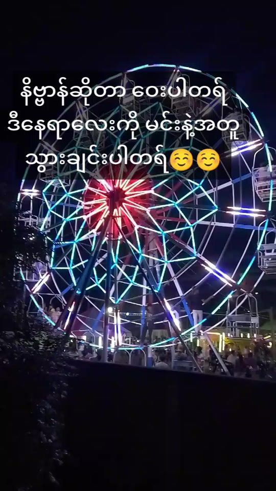 TikTok video thumbnail by no.l289