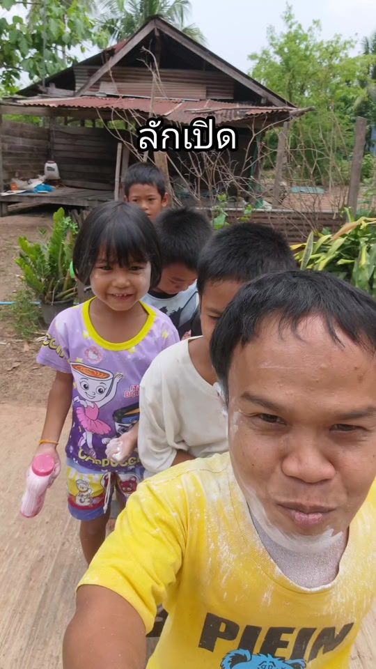 TikTok video thumbnail by aumksm1