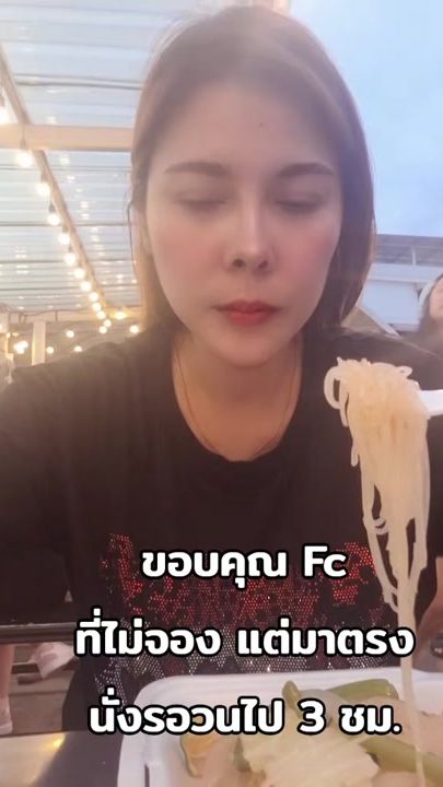 TikTok video thumbnail by app_4411