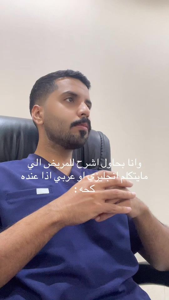 TikTok video thumbnail by dr.mask11