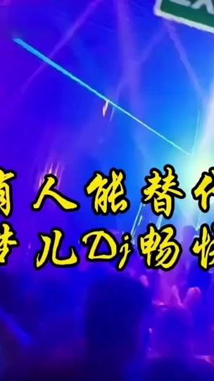 TikTok video thumbnail by princess_and_rick