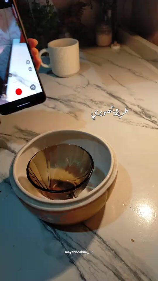 TikTok video thumbnail by mayaribrahim_17