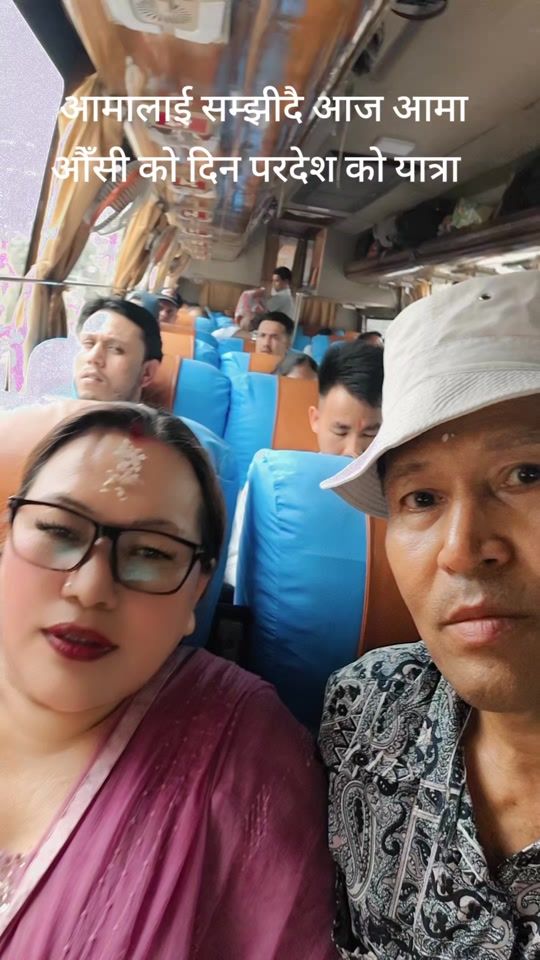 TikTok video thumbnail by bmgurung785