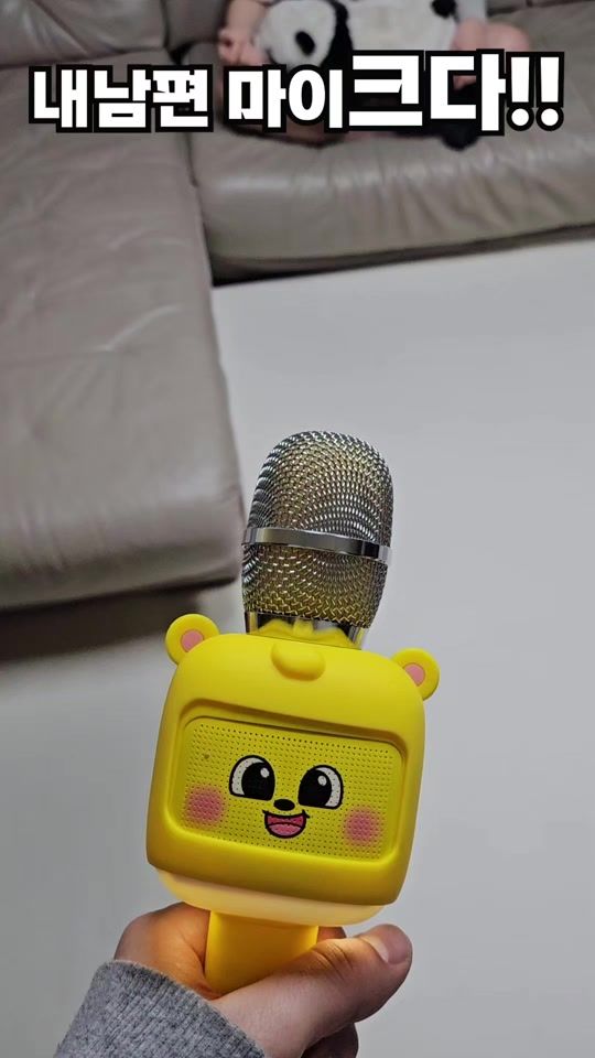TikTok video thumbnail by longbubu_