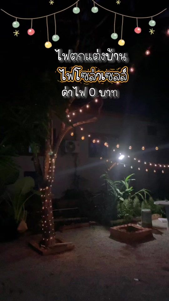 TikTok video thumbnail by snw___29