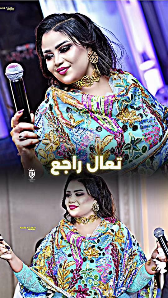 TikTok video thumbnail by wd.bakri00