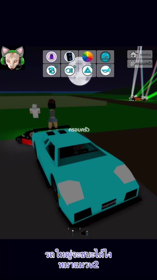 TikTok video thumbnail by maxkub2545za