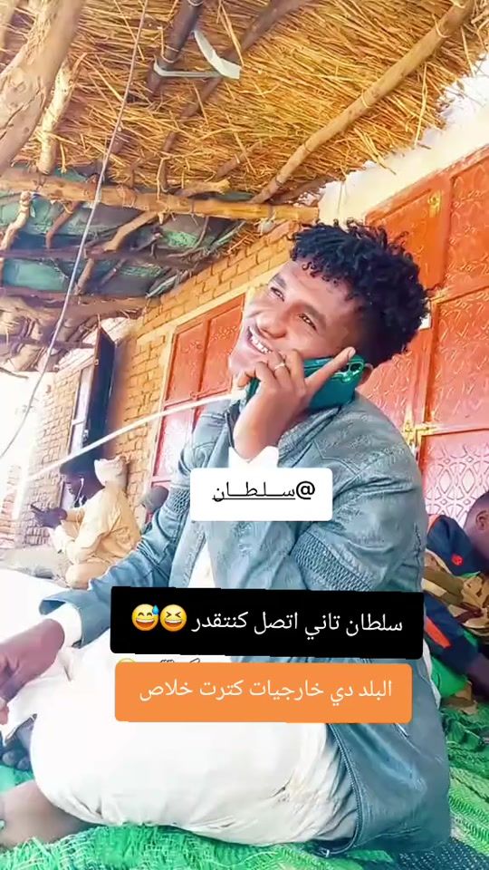 TikTok video thumbnail by .rsf0329