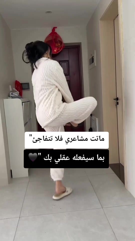 TikTok video thumbnail by ha__zal1