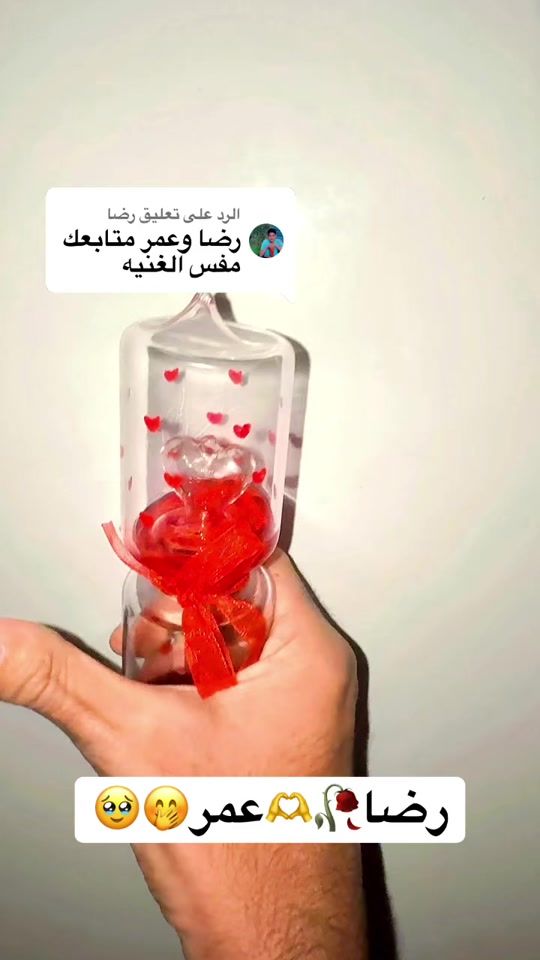 TikTok video thumbnail by ta___.98