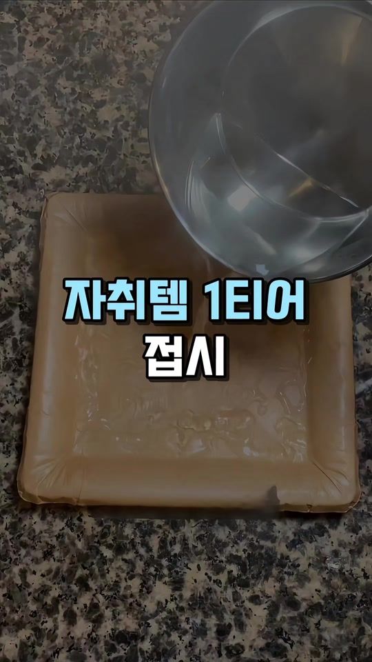 TikTok video thumbnail by homestory.official