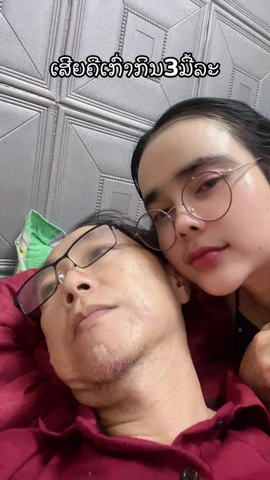 TikTok video thumbnail by wanxay.com