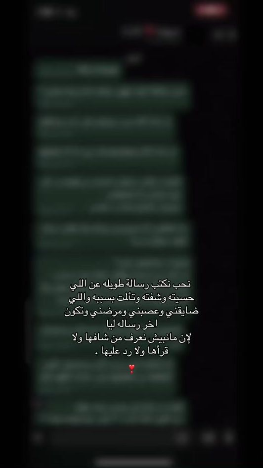 TikTok video thumbnail by md.099