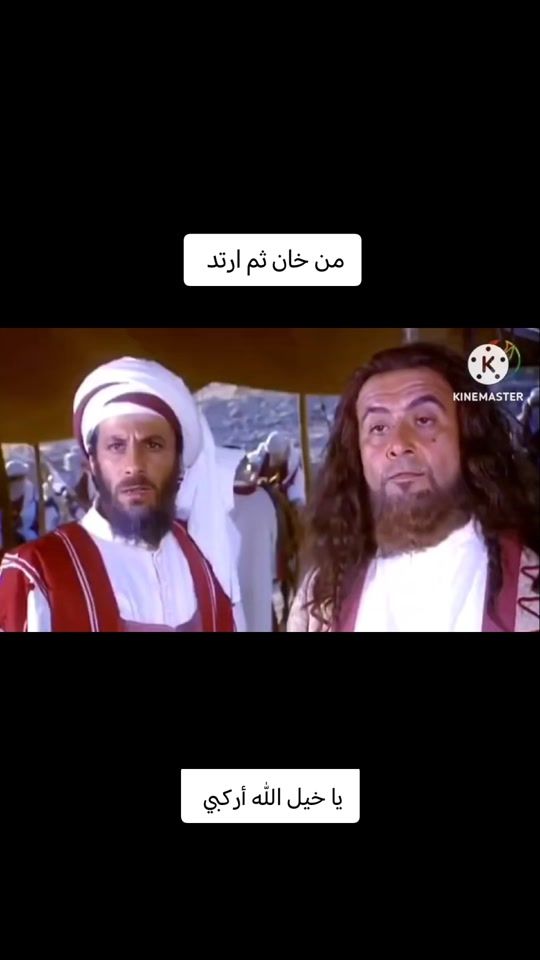 TikTok video thumbnail by _albarun__