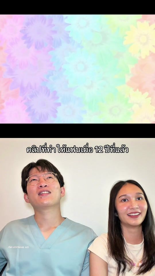 TikTok video thumbnail by sine.seno